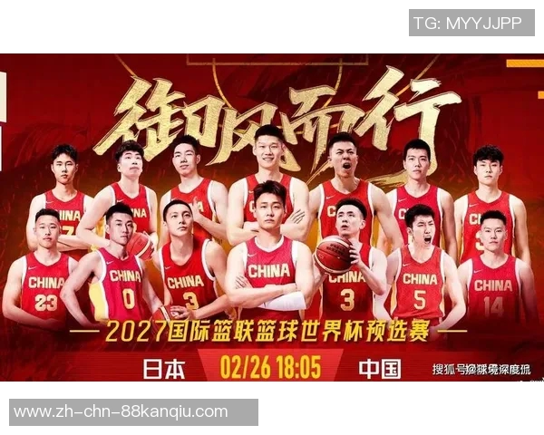 中国与美国篮球对决精彩回顾CCTV5全程直播盛况再现 中国与美国篮球对决精彩回顾CCTV5全程直播盛况再现